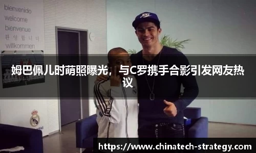 乐天堂官方网站