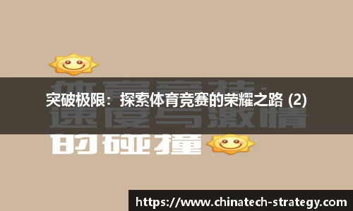 乐天堂官网