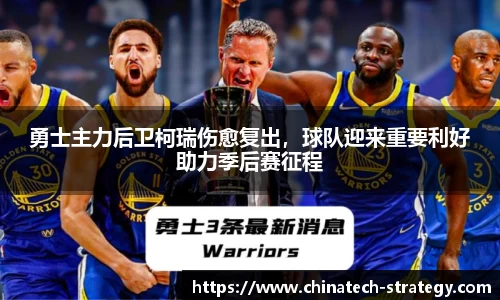 乐天堂官方网站