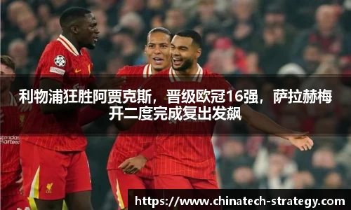 乐天堂官方网站
