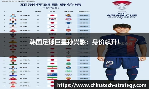 乐天堂官方网站