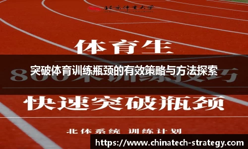 乐天堂官方网站