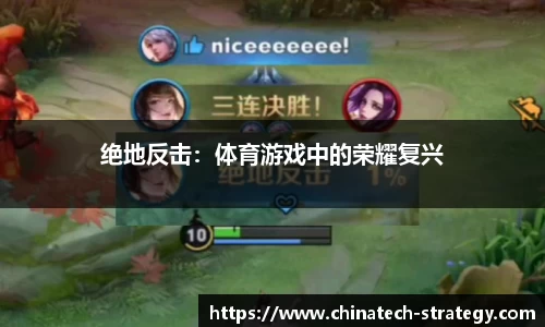 乐天堂官网