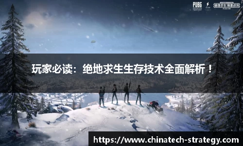 乐天堂fun88·(中国区)官方网站