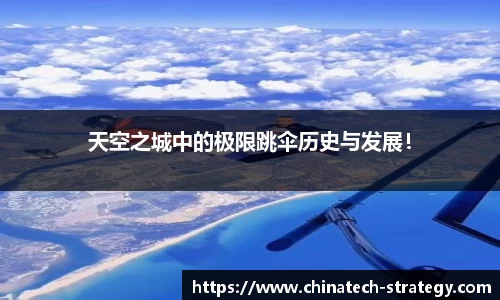 乐天堂官网