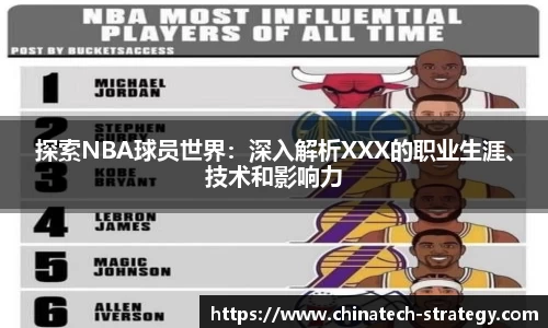 乐天堂官方网站