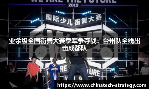 乐天堂fun88·(中国区)官方网站