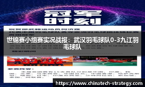 fun88乐天堂
