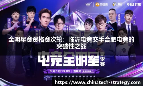 乐天堂官网