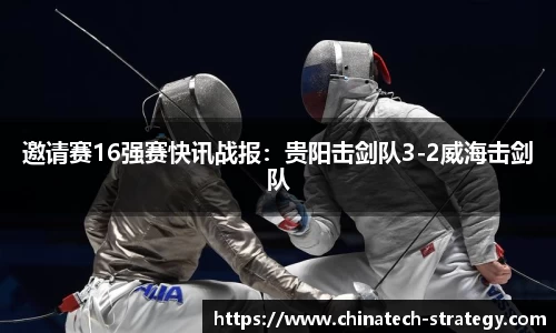 乐天堂官方网站