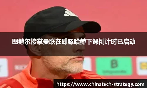 乐天堂官方网站