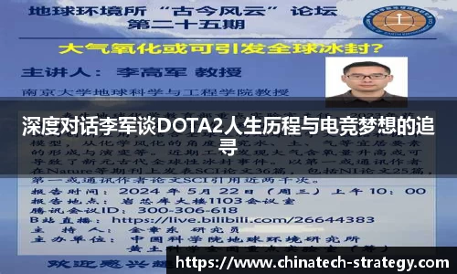 米兰milan官方网站