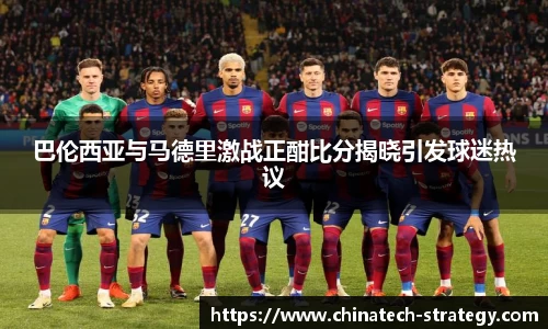 米兰milan官方网站